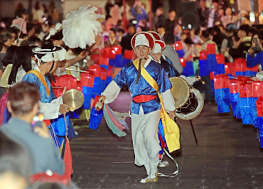 Korean Culture & Tradition